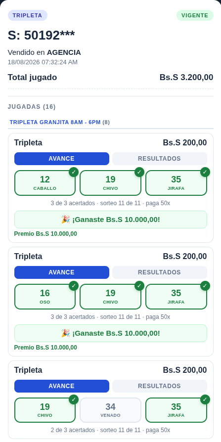 Ticket digital de tripleta antes